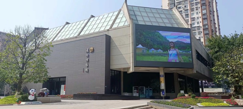 瀘州博物館空調降噪