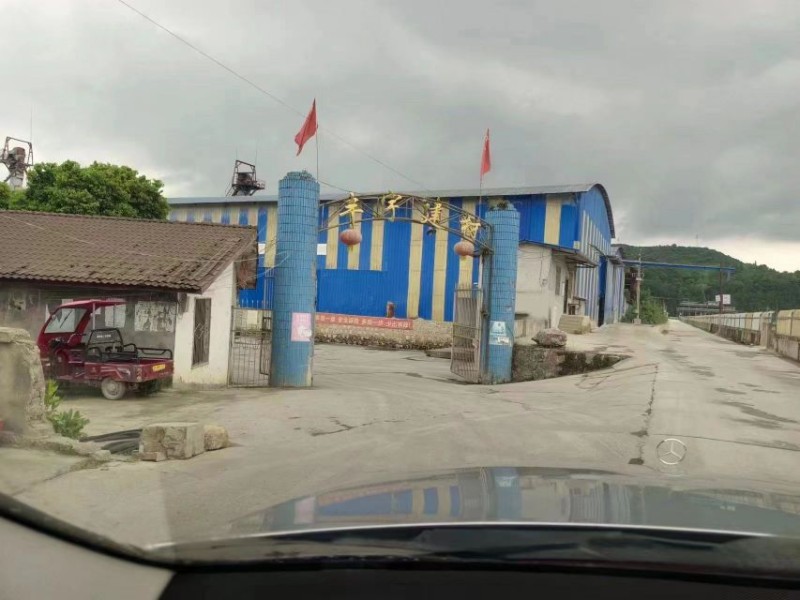 江油豐宇建材廠房降噪